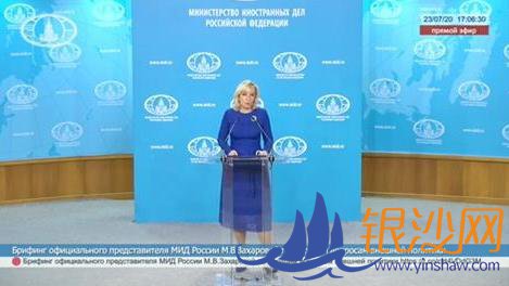  ���⽻�������ˣ�����ǿ��ɳ�����й��ر���ݵ������뷨�ξ��񱳵�����