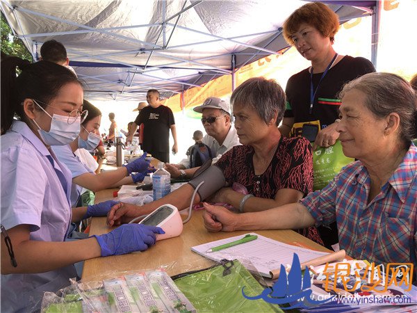 ϼɽ��־Ը���������ܻ�ӭ--�̺���ɳ��̳