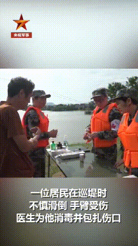  ȫ�ܵı���磡���˿��飬���ǻ�����Щ�����ܡ�--�̺���ɳ��̳