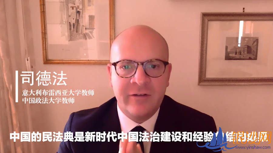  ����ר���񷨵䡤�¡��������ѧ��˾�·����񷨵����й����������ļ������--տ���̺���ɳ��