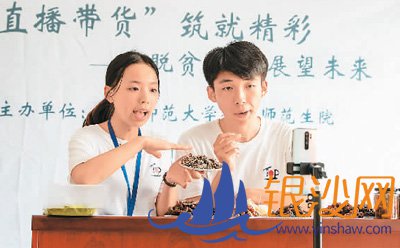  ����������ְҵ��˭�ڿ��磿(�¸��塤�¾�ҵ���£�)--տ���̺���ɳ��