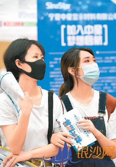  ����������ְҵ��˭�ڿ��磿(�¸��塤�¾�ҵ���£�)--տ���̺���ɳ��