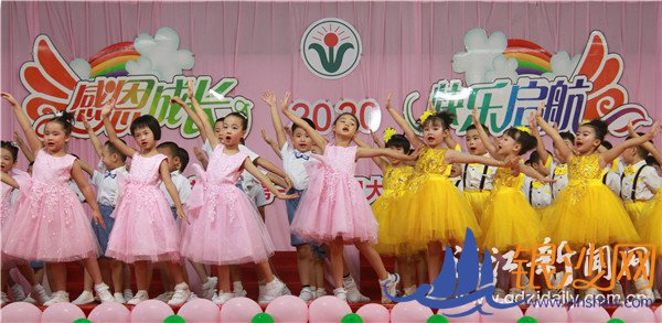 感恩成长 快乐起航--湛江碧海银沙网