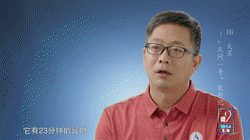  ��Hi�����ǡ���������һ�š������--�̺���ɳ��̳