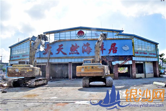 破旧立新!旧大天然开拆--湛江碧海银沙网