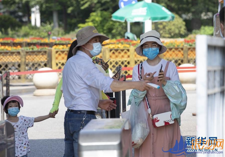  ���ָ��� ���������� �������ֻ�ת���ܳ������ٶȡ�--�̺���ɳ��̳