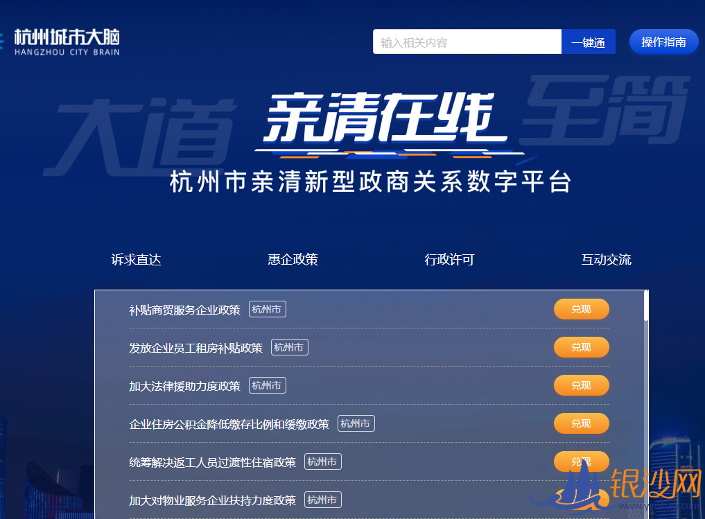  ���ָ��� ���������� �������ֻ�ת���ܳ������ٶȡ�--�̺���ɳ��̳