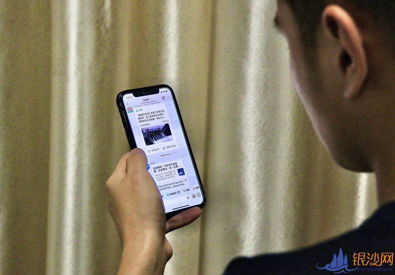  ���ָ��� ���������� �������ֻ�ת���ܳ������ٶȡ�--�̺���ɳ��̳