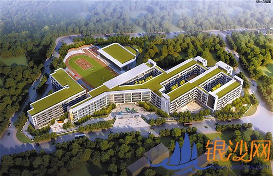 东莞29所新建扩建公办学校即将亮相 新增34366个学位--碧海银沙论坛