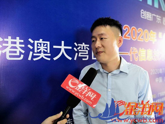 光学芯片项目胜出2020“创客广东”粤港澳大湾区新一代信息技术创新创业大赛,港澳青年创客表现出色--碧海银沙论坛