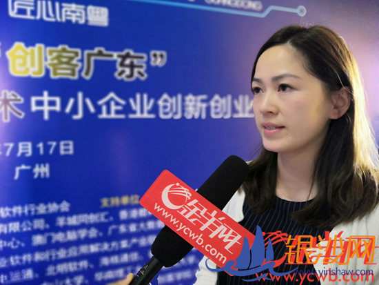 光学芯片项目胜出2020“创客广东”粤港澳大湾区新一代信息技术创新创业大赛,港澳青年创客表现出色--碧海银沙论坛