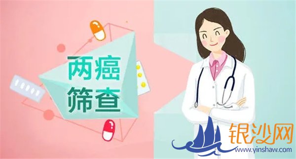 2020-2022��տ���г��績Ů �����������ɸ�����ѿ�ʼ--�̺���ɳ��̳