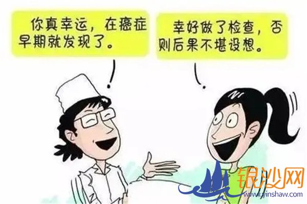 2020-2022��տ���г��績Ů �����������ɸ�����ѿ�ʼ--�̺���ɳ��̳