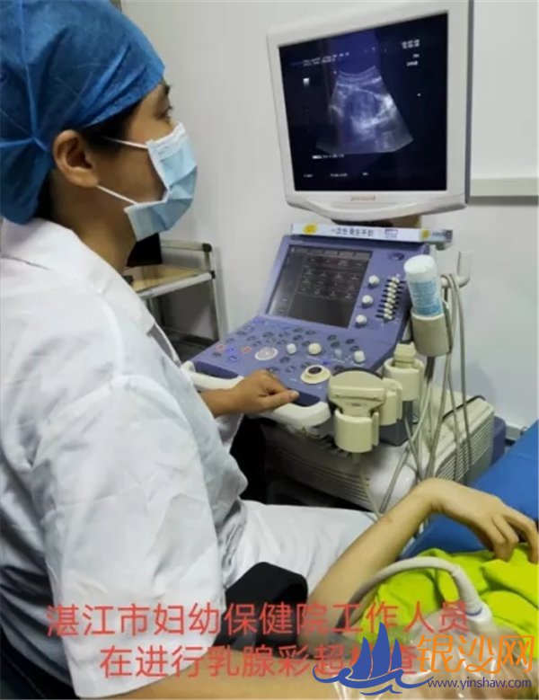 2020-2022��տ���г��績Ů �����������ɸ�����ѿ�ʼ--�̺���ɳ��̳