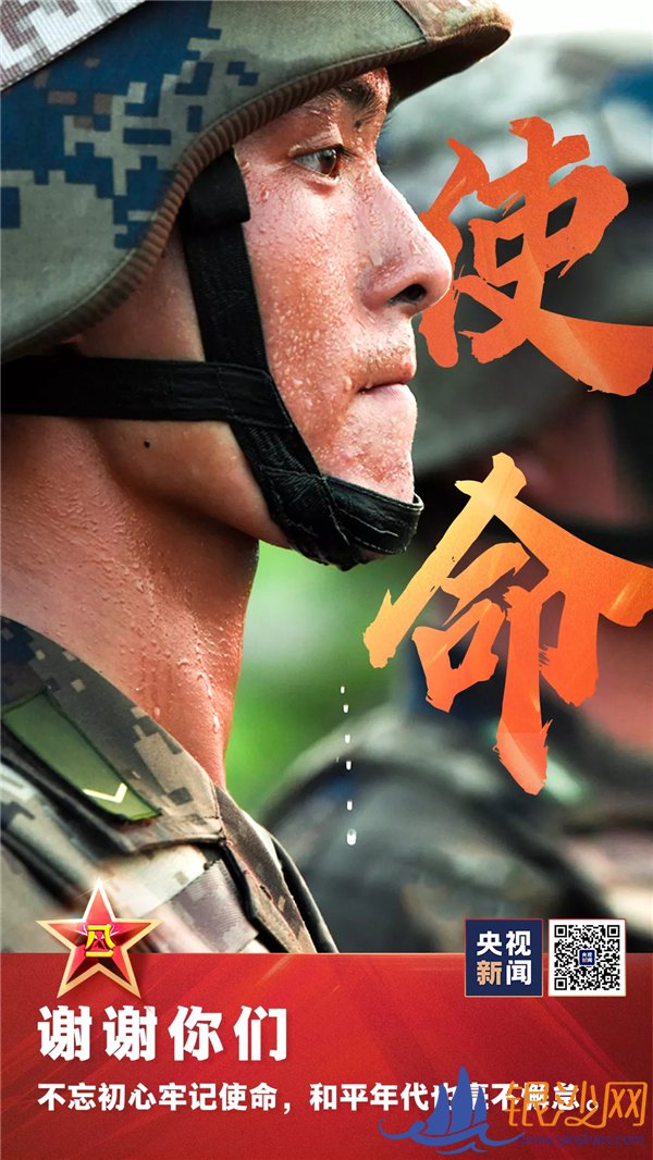 �⣬�����й����ˣ�--տ���̺���ɳ��