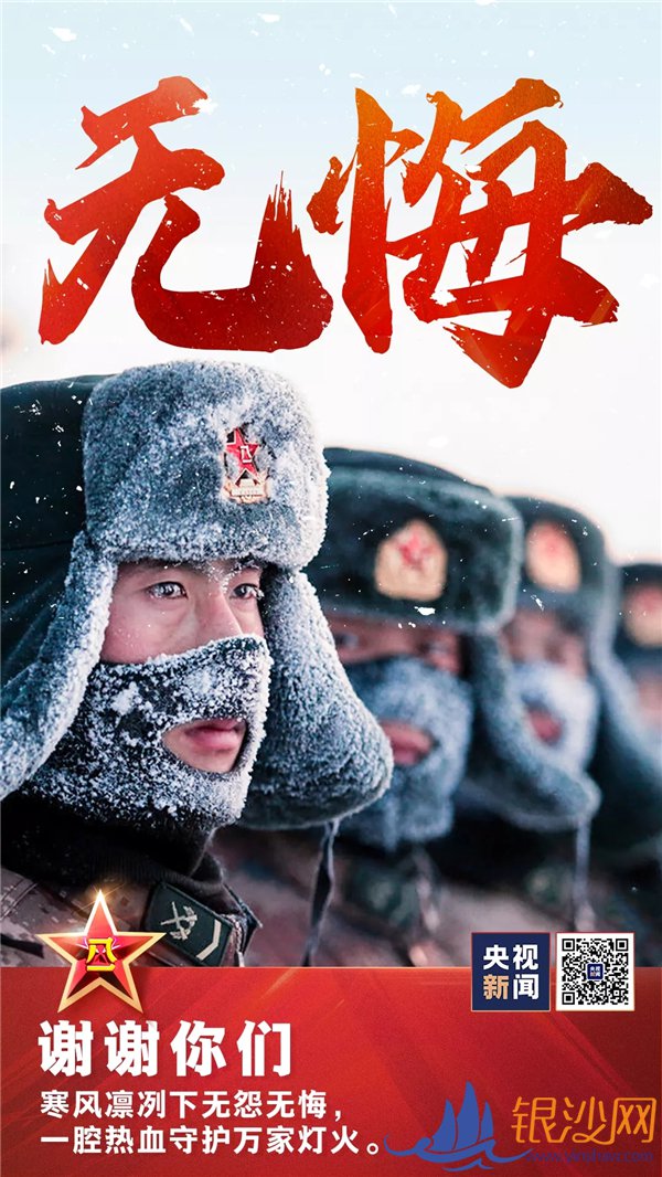 �⣬�����й����ˣ�--տ���̺���ɳ��