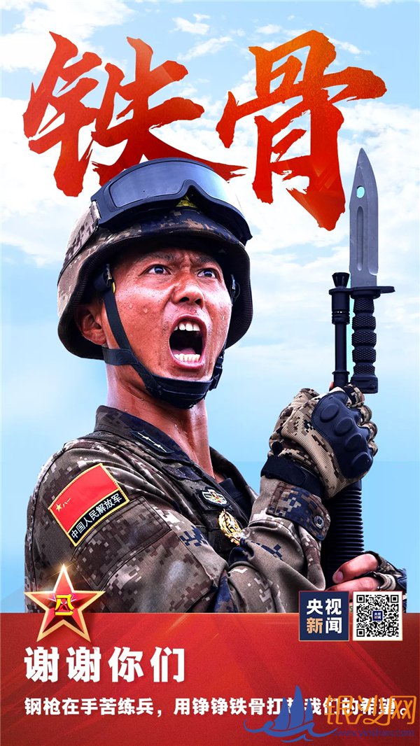 �⣬�����й����ˣ�--տ���̺���ɳ��