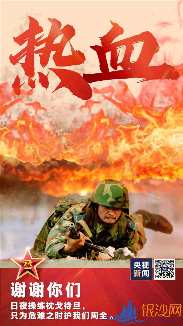 �⣬�����й����ˣ�--տ���̺���ɳ��