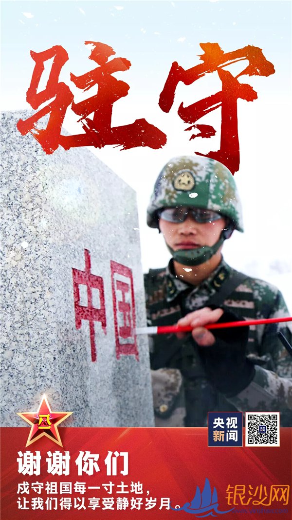 �⣬�����й����ˣ�--տ���̺���ɳ��