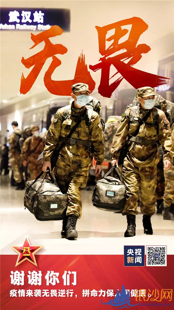 �⣬�����й����ˣ�--տ���̺���ɳ��