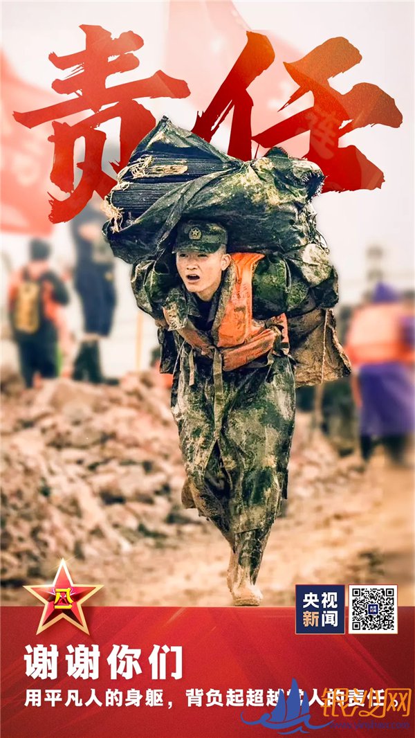 �⣬�����й����ˣ�--տ���̺���ɳ��