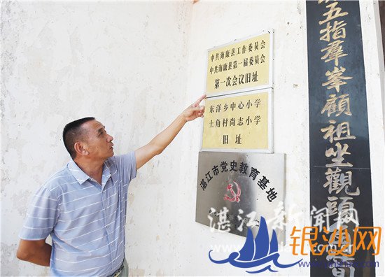 ��ĶϺ������� ���������·���--տ���̺���ɳ��