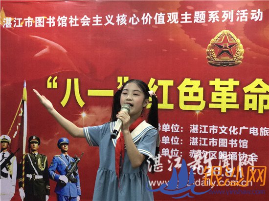 �����ɫ���� ������ʱ��������--տ���̺���ɳ��