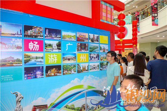 ���ݻ�ӭ�� ��տһ����--տ���̺���ɳ��