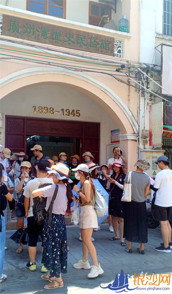 Ѱ�ó��м��� ������ʷ����--տ���̺���ɳ��