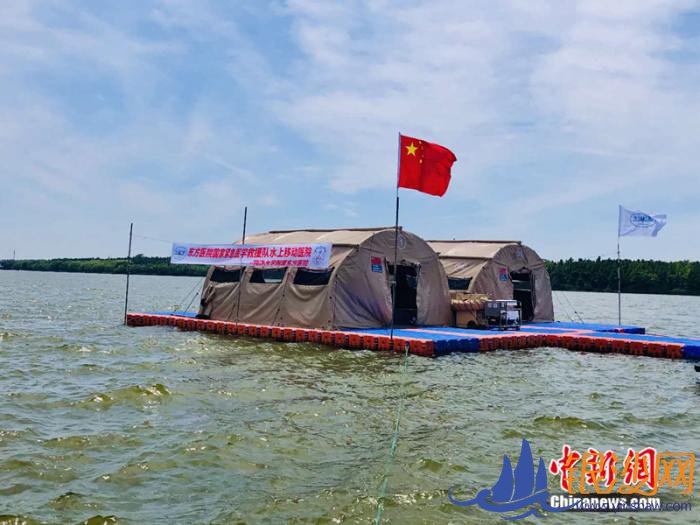  �Ϻ���ˮ���ƶ�ҽԺ�� �Ӧ����Ԯˮ·�հ�--տ���̺���ɳ��