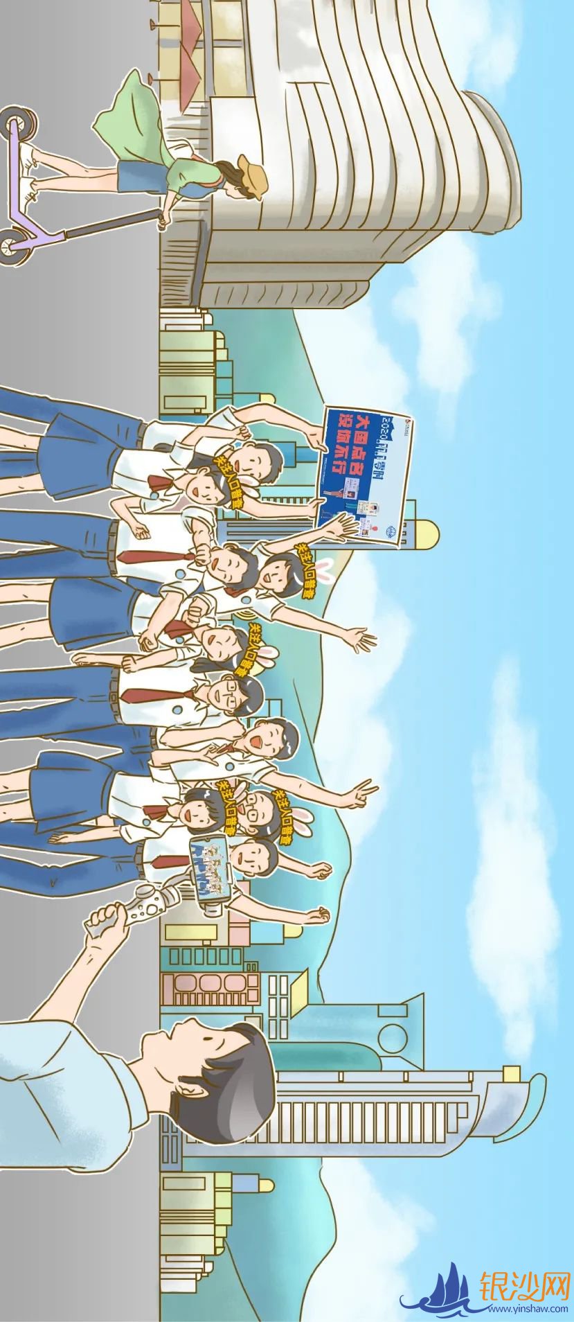  ��ͼ�⡿�˿��ղ飬һ�ο�Խ67��ʱ�������~--�̺���ɳ��̳