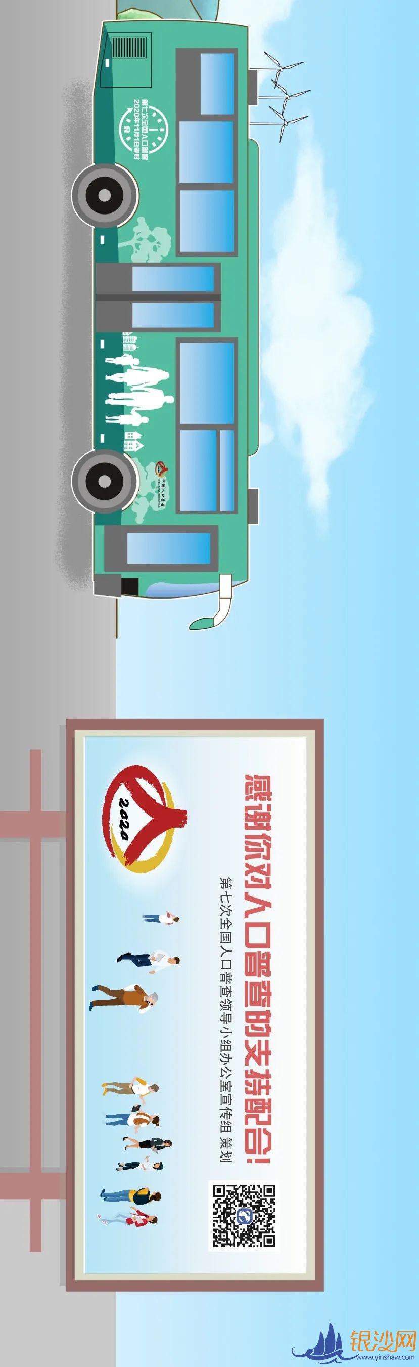  ��ͼ�⡿�˿��ղ飬һ�ο�Խ67��ʱ�������~--�̺���ɳ��̳