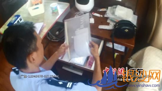 �����ڹ�ĳ�ϼ��в�����Υ������֤�ݡ��ǹ�����ͼ