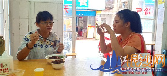 ѭ���Ͻ�����ʳ տ��ζ���ɼ���--տ���̺���ɳ��