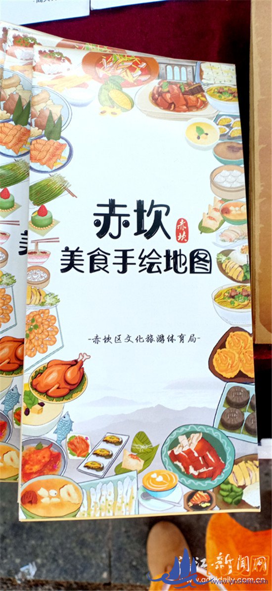 ѭ���Ͻ�����ʳ տ��ζ���ɼ���--տ���̺���ɳ��