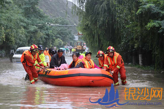  15����Ƭ�����߽��������վ�Ԯһ�ߡ���--�̺���ɳ��̳