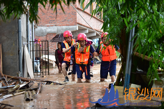  15����Ƭ�����߽��������վ�Ԯһ�ߡ���--�̺���ɳ��̳