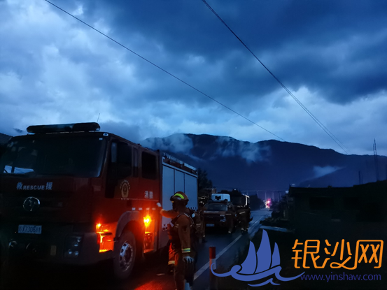  15����Ƭ�����߽��������վ�Ԯһ�ߡ���--�̺���ɳ��̳