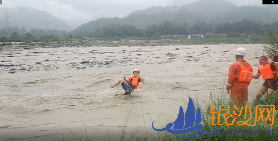  15����Ƭ�����߽��������վ�Ԯһ�ߡ���--�̺���ɳ��̳