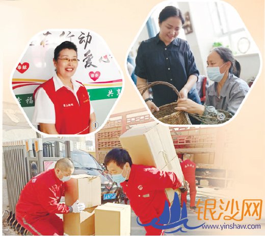 汇聚爱心 播撒希望(新时代·面孔)--碧海银沙论坛