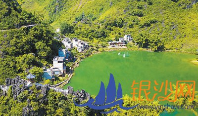 人民日报关注|凌云县浩坤村:家门口吃上旅游饭--湛江碧海银沙网