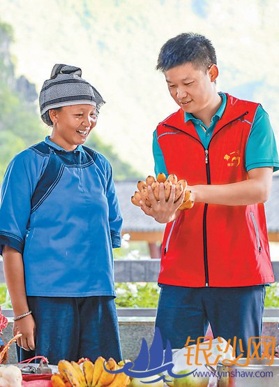 人民日报关注|凌云县浩坤村:家门口吃上旅游饭--湛江碧海银沙网