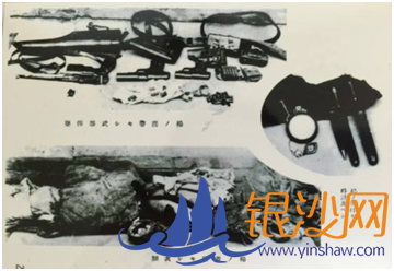  �廳�ȱ�����׷Ѱ�����㼣������ڽ���--տ���̺���ɳ��