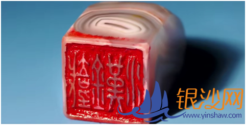  �廳�ȱ�����׷Ѱ�����㼣������ڽ���--տ���̺���ɳ��