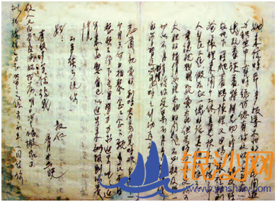  �廳�ȱ�����׷Ѱ�����㼣������ڽ���--տ���̺���ɳ��