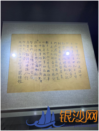  �廳�ȱ�����׷Ѱ�����㼣������ڽ���--տ���̺���ɳ��