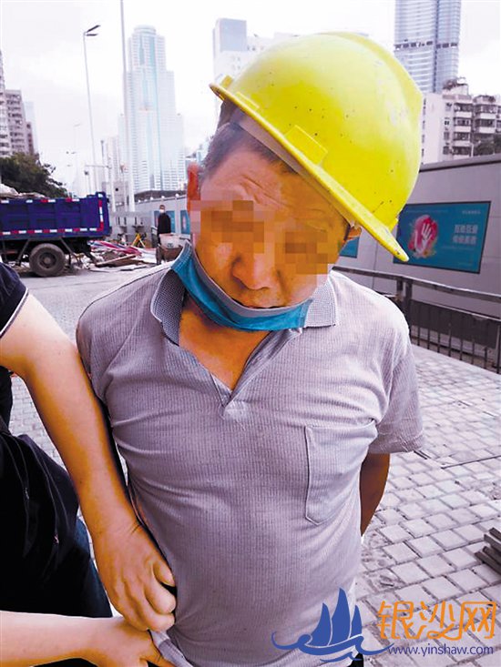  ���������㶫������ץ��244����������������Ա--տ���̺���ɳ��