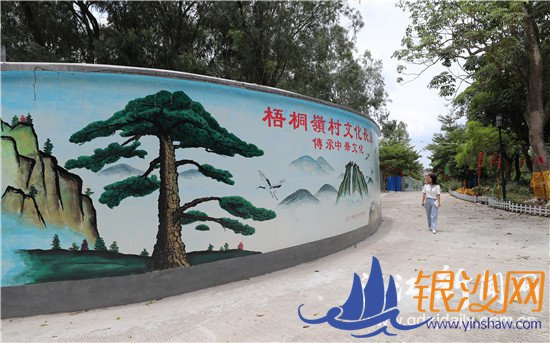 �ĵر����Ļ�����--�̺���ɳ��̳