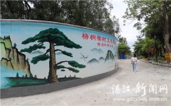 荒地变身文化长廊--碧海银沙论坛