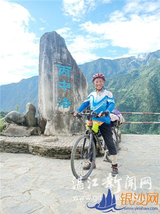 ʮ������ ������ս���--�̺���ɳ��̳